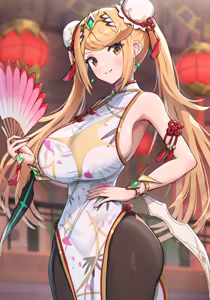 Page 39 of Gonzarez - preview thumbnail