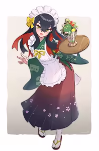 Page 637 of Gonzarez - preview thumbnail