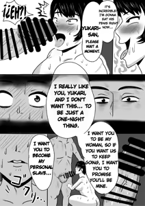 Page 17 of Beit Saki no Daigakusei ni Mesu Ochi Saserareru Hitozuma (36) - A 36-Year-Old Married Woman Turned into a Submissive Female by the College Student Next Door - preview thumbnail