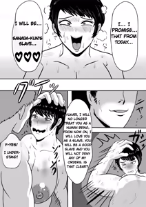 Page 20 of Beit Saki no Daigakusei ni Mesu Ochi Saserareru Hitozuma (36) - A 36-Year-Old Married Woman Turned into a Submissive Female by the College Student Next Door - preview thumbnail