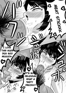 Page 23 of Beit Saki no Daigakusei ni Mesu Ochi Saserareru Hitozuma (36) - A 36-Year-Old Married Woman Turned into a Submissive Female by the College Student Next Door - preview thumbnail