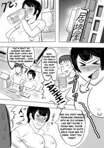 Page 5 of Beit Saki no Daigakusei ni Mesu Ochi Saserareru Hitozuma (36) - A 36-Year-Old Married Woman Turned into a Submissive Female by the College Student Next Door - preview thumbnail