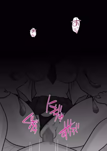 Page 314 of 男女比1:39の平行世界は思いのほか異常 - preview thumbnail