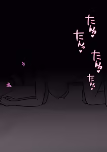 Page 381 of 男女比1:39の平行世界は思いのほか異常 - preview thumbnail