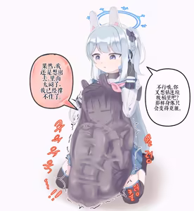 Page 130 of Drao - preview thumbnail