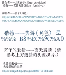 Page 137 of Drao - preview thumbnail