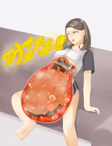 Page 147 of Drao - preview thumbnail