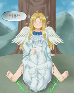 Page 284 of Drao - preview thumbnail