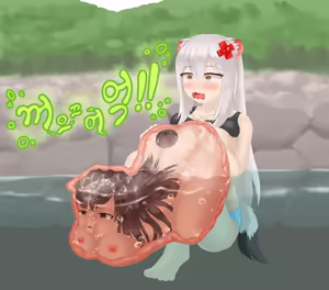 Page 29 of Drao - preview thumbnail