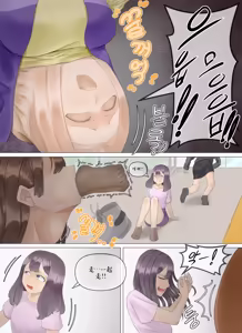 Page 321 of Drao - preview thumbnail