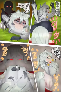 Page 562 of Drao - preview thumbnail