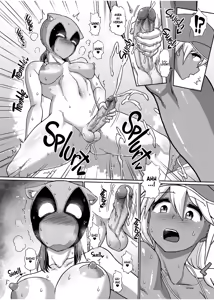 Page 8 of  (decensored) - preview thumbnail