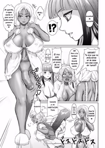 Page 13 of Futanari Bitch Gal wa Suki desu ka 02 - preview thumbnail