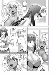 Page 21 of Futanari Bitch Gal wa Suki desu ka 03 - preview thumbnail