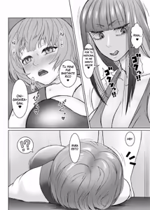 Page 24 of Futanari Bitch Gal wa Suki desu ka 06 - preview thumbnail