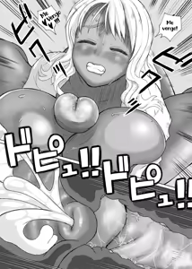 Page 8 of Futanari Bitch Gal wa Suki desu ka 6.5 - preview thumbnail