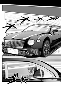 Page 45 of Futanari Bitch Gal wa Suki desu ka 09 Senpai and Kouhai - preview thumbnail