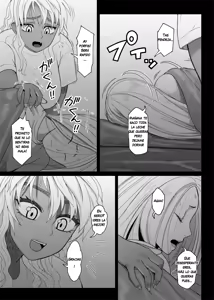 Page 40 of Futanari Bitch Gal wa Suki desu ka 10 - preview thumbnail