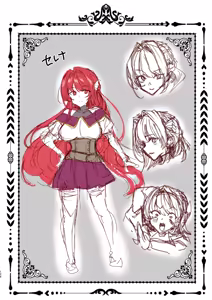 Page 126 of Doujin Eroge Tensei ~Mezametara Himekishi ni Natteita Ore wa Shojo Clear o Mezasu~ | 转生黄油~成为女儿身的我要以处女通关为目标~ - preview thumbnail