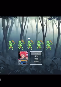 Page 134 of Doujin Eroge Tensei ~Mezametara Himekishi ni Natteita Ore wa Shojo Clear o Mezasu~ | 转生黄油~成为女儿身的我要以处女通关为目标~ - preview thumbnail