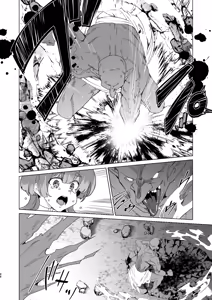 Page 90 of Doujin Eroge Tensei ~Mezametara Himekishi ni Natteita Ore wa Shojo Clear o Mezasu~ | 转生黄油~成为女儿身的我要以处女通关为目标~ - preview thumbnail