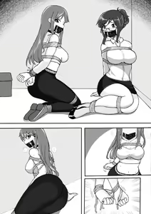 Page 249 of Eisenkomet - preview thumbnail