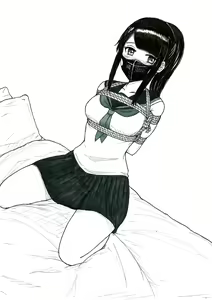 Page 316 of Eisenkomet - preview thumbnail