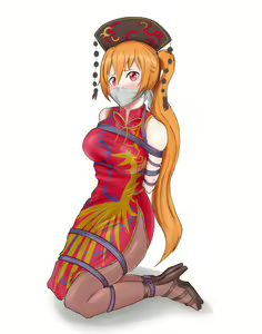 Page 405 of smoobyrope - preview thumbnail