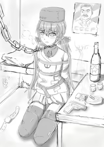 Page 409 of smoobyrope - preview thumbnail