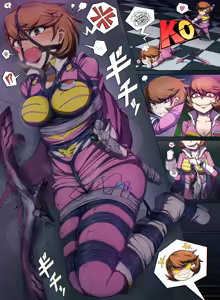 Page 186 of Sarami Katsuo - preview thumbnail