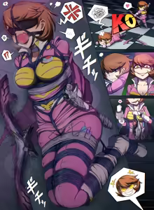 Page 187 of Sarami Katsuo - preview thumbnail