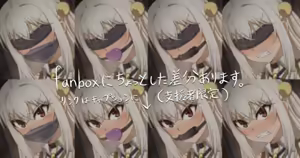 Page 247 of Sarami Katsuo - preview thumbnail