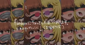 Page 284 of Sarami Katsuo - preview thumbnail