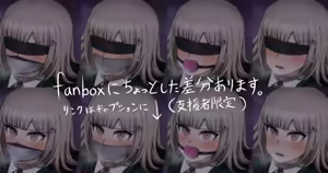 Page 291 of Sarami Katsuo - preview thumbnail