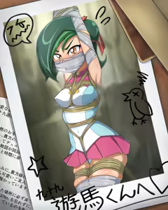 Page 34 of Sarami Katsuo - preview thumbnail