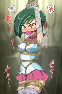 Page 39 of Sarami Katsuo - preview thumbnail