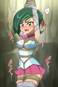 Page 40 of Sarami Katsuo - preview thumbnail