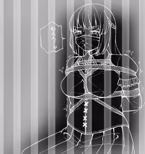 Page 1004 of Filet-O-Fish - preview thumbnail