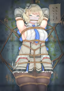 Page 1009 of Filet-O-Fish - preview thumbnail