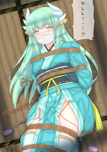 Page 1050 of Filet-O-Fish - preview thumbnail