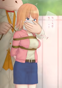 Page 119 of Filet-O-Fish - preview thumbnail