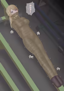 Page 12 of Filet-O-Fish - preview thumbnail