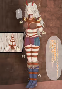 Page 139 of Filet-O-Fish - preview thumbnail