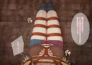 Page 140 of Filet-O-Fish - preview thumbnail