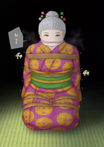 Page 160 of Filet-O-Fish - preview thumbnail