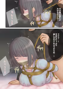 Page 163 of Filet-O-Fish - preview thumbnail