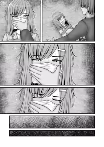 Page 196 of Filet-O-Fish - preview thumbnail