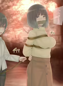 Page 381 of Filet-O-Fish - preview thumbnail