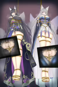 Page 544 of Filet-O-Fish - preview thumbnail