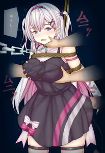 Page 556 of Filet-O-Fish - preview thumbnail